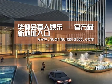 案例展示二(图1)