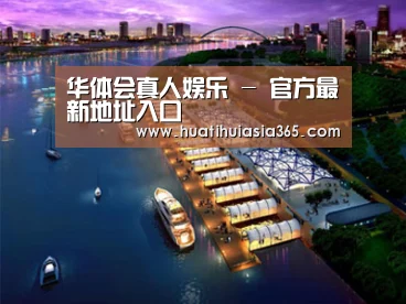 案例展示八(图1)